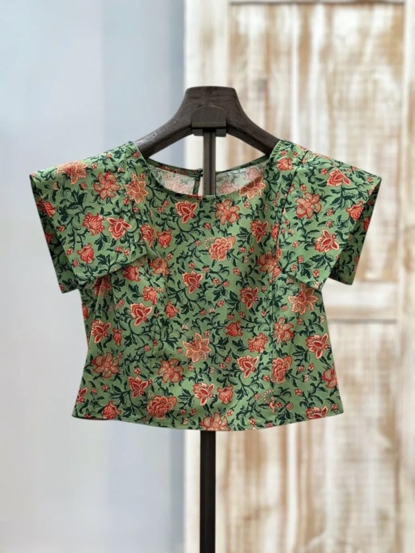 Green Garden Set